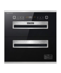 Máy sấy bát âm tủ DS120
